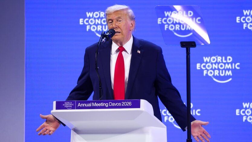 Дональд Трамп / Фото Getty Images