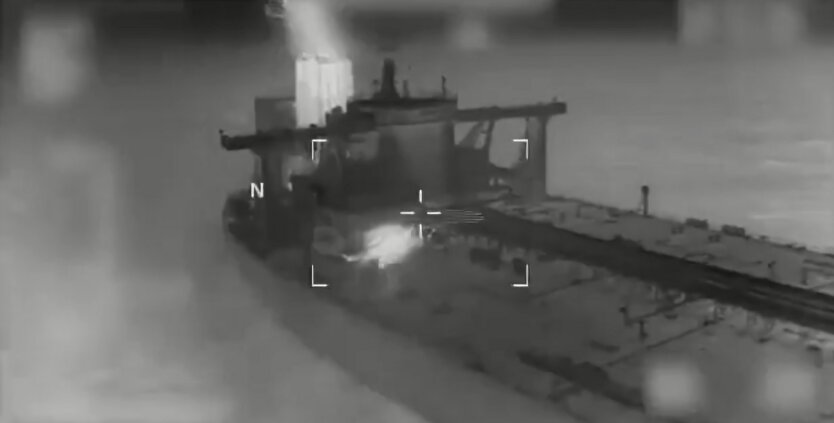 Захоплення танкера у Карибському морі