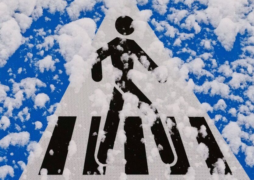 Погода в Україні