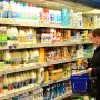 цены на молоко