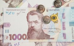 новые деньги