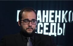Эксперт Института будущего Илия Куса