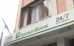 ПриватБанк и Ощадбанк ужесточат проверки украинцев