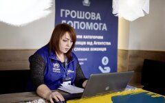 Денежная помощь