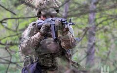 Війна Росії проти України. ЗСУ
