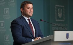 Андрей Богдан