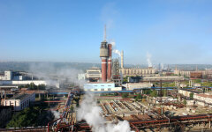 севердонецкий азот