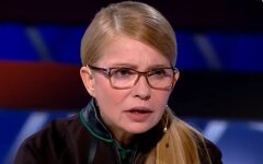 Юлия Тимошенко