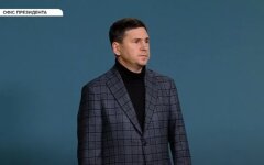 Михаил Подоляк, Владимир Путин, Реджеп Тайип Эрдоган, Россия, Украина, Турция