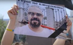 Виталий Олешко,Дело об убийстве "Сармата",Евгений Бродский,убийство Сармата,Бердянск