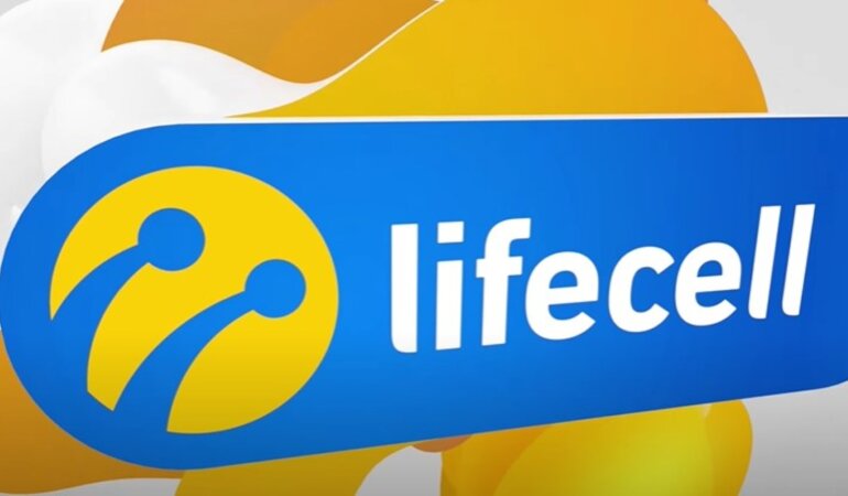 lifecell, новый тариф