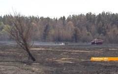 Пожар в Чернобыле