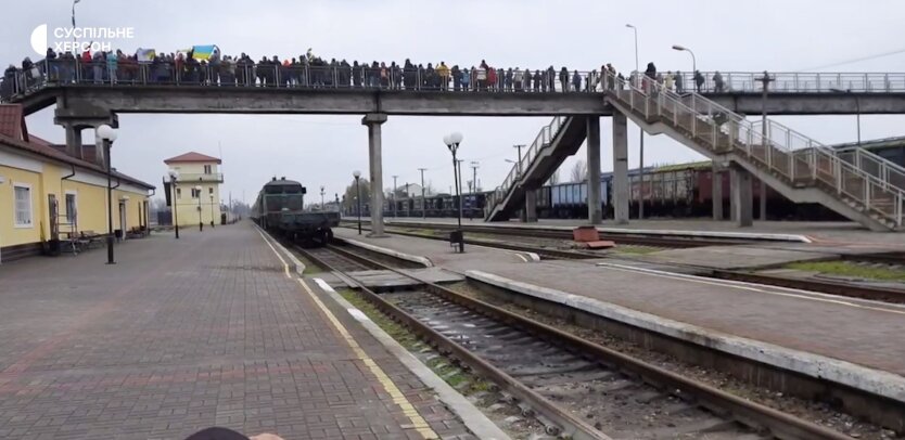 У Херсон прибув перший поїзд із Києва