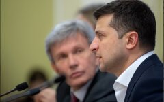 инвалиды зеленский