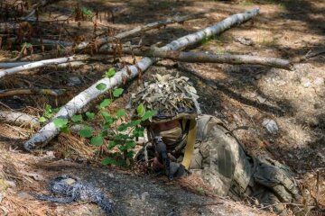 Війна Росії проти України. ЗСУ