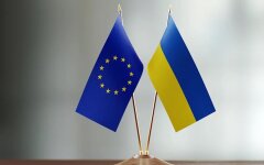 Переговори щодо Євроінтеграції України