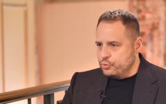 Андрей Ермак