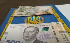 Гривны