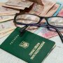 Пенсионные выплаты