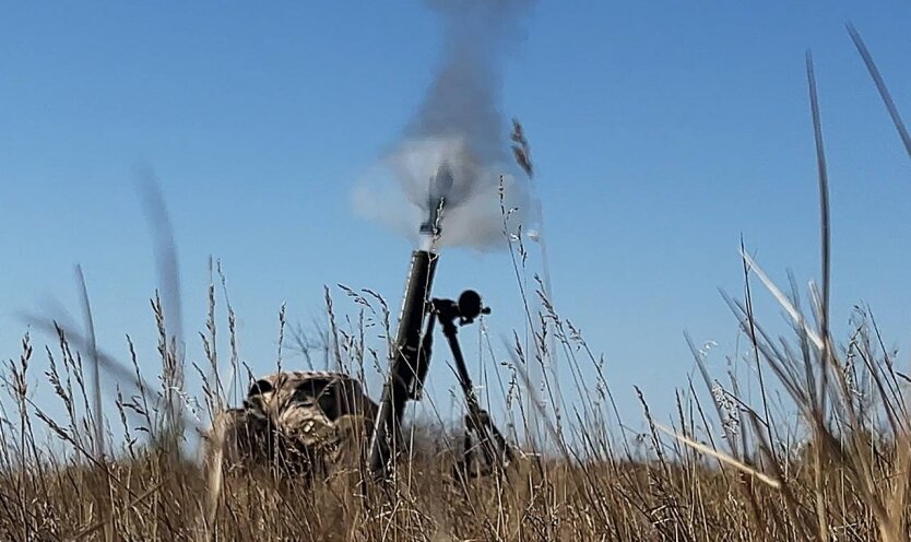 ЗСУ