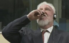 slobodan-pralyak