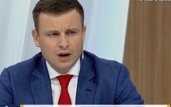 Сергей Марченко, Минфин, декларирование доходов