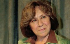 Светлана Анексиевич