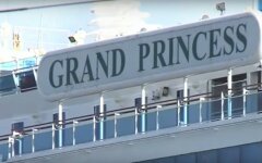 лайнер Grand Princess