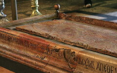 Гроб Господен