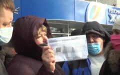 Тарифный майдан, тарифы, коммуналка