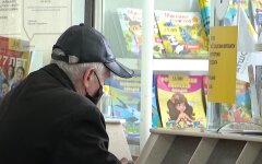 Пенсионеры, пенсии, ПФУ