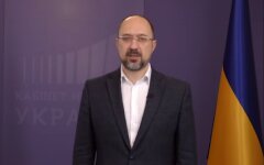 Премьер-министр Украины Денис Шмыгаль
