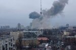 Войска РФ нанесли удар по телевышке в Киеве: видео