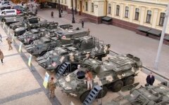 Укроборонпром