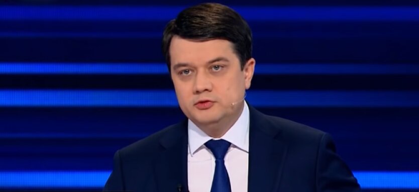 Дмитрий Разумков, председатель Верховной Рады