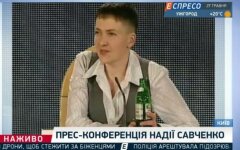 Надежда Савченко_2