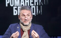 Геннадий Друзенко, проспект Бандеры, фейковая декоммуназация