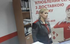"Новая почта", График работы "Новой почты", "Нова пошта", Как "Новая почта" работает на праздники