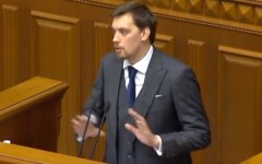 Алексей Гончарук