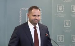Глава ОП Андрей Ермак