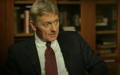 Дмитрий Песков