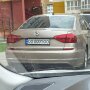 Номера авто в Украине