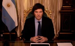 Хавьер Милей