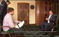 Интервью Евгения Мецгера Схемам