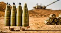 Артиллерийские снаряды