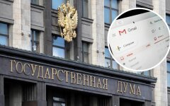 В сеть слили контакты депутатов Госдумы РФ: документ
