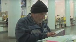 Повышение пенсий