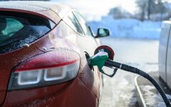 Цены на АЗС