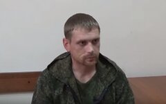 Старков