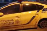 В Киеве таксист Uber «поздравил» полицию с Новым годом